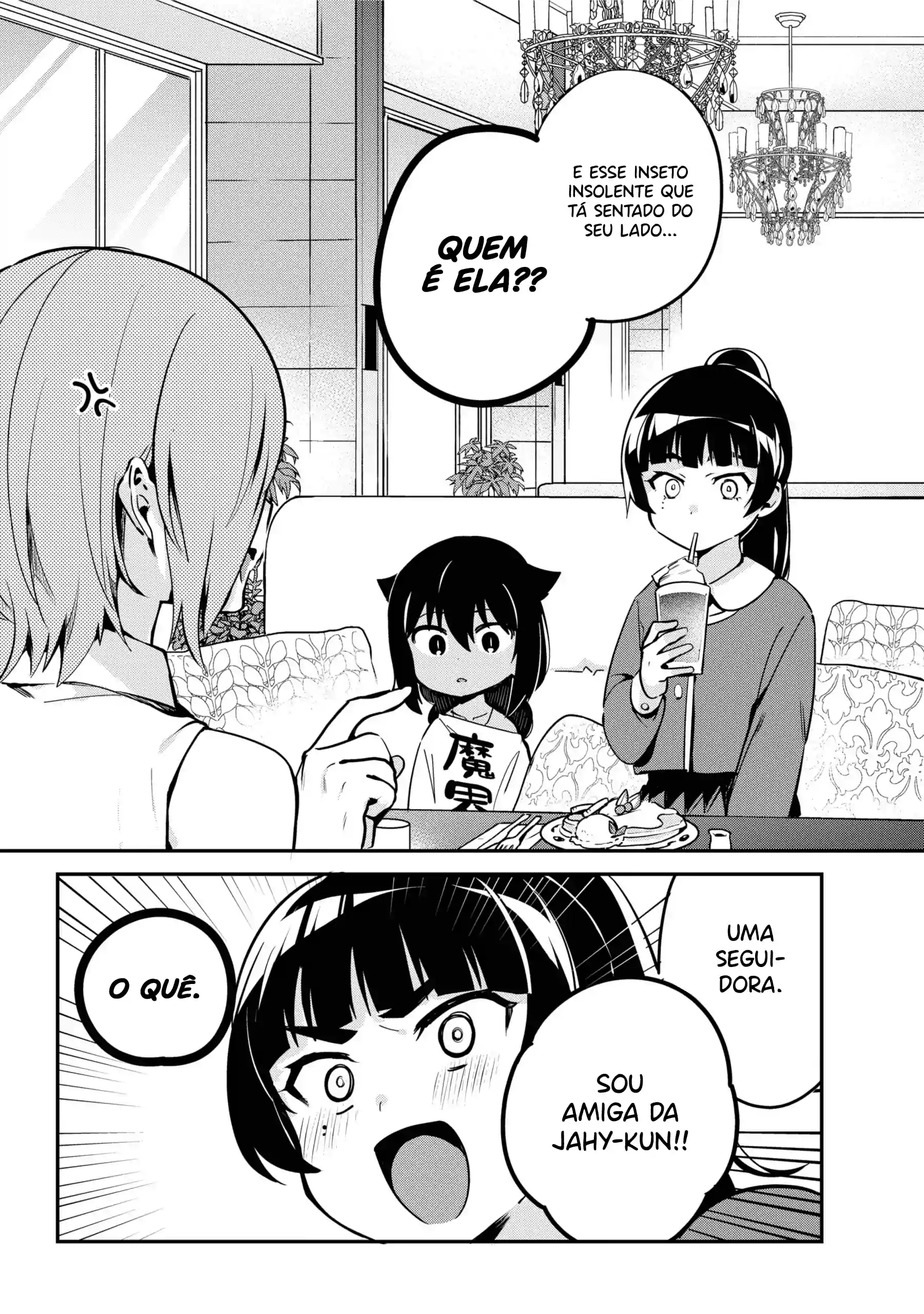 Jahy-sama Não Pode Ser Derrotada! Capítulo 46 Página 4
