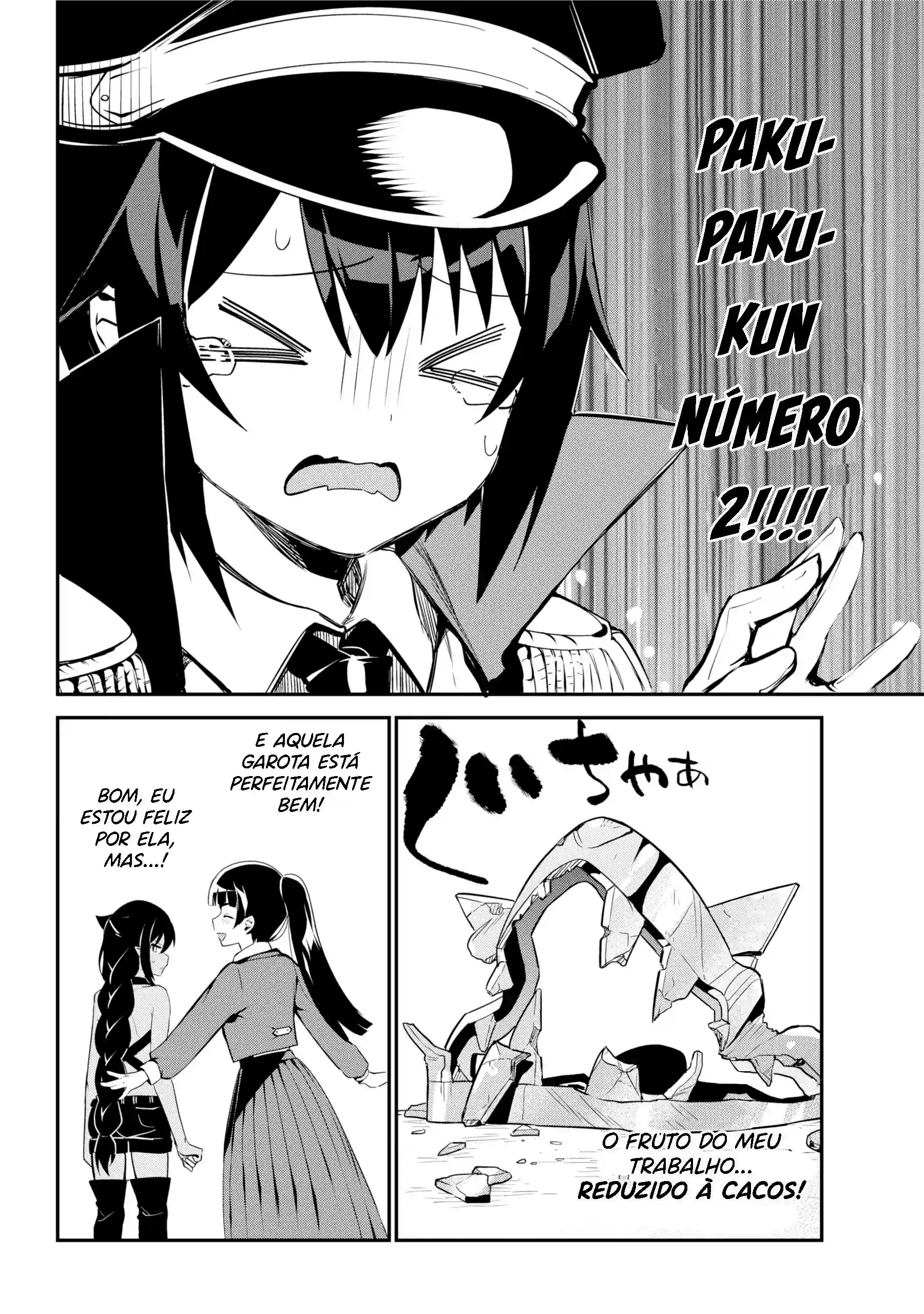 Jahy-sama Não Pode Ser Derrotada! Capítulo 47 Página 12