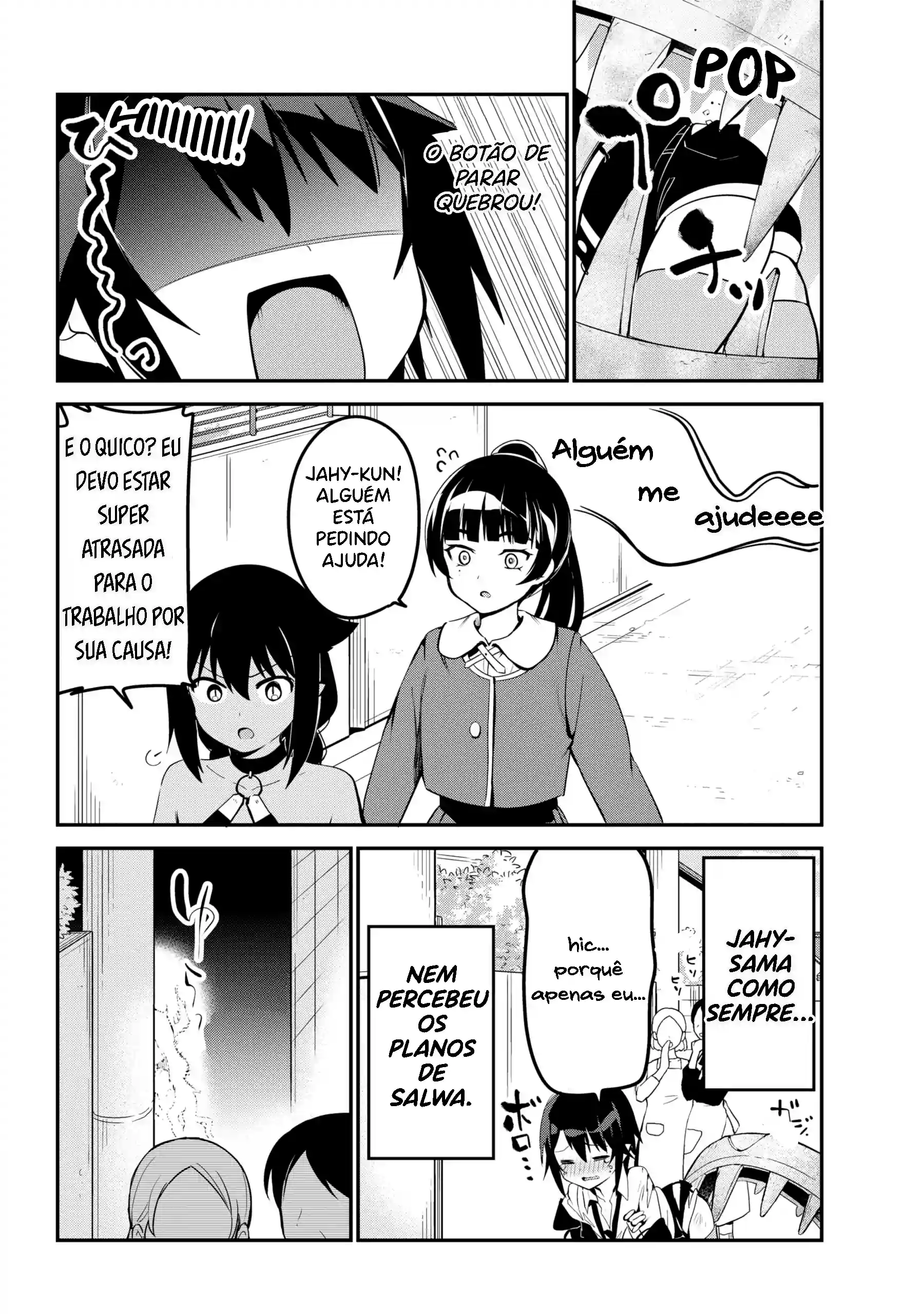 Jahy-sama Não Pode Ser Derrotada! Capítulo 47 Página 16