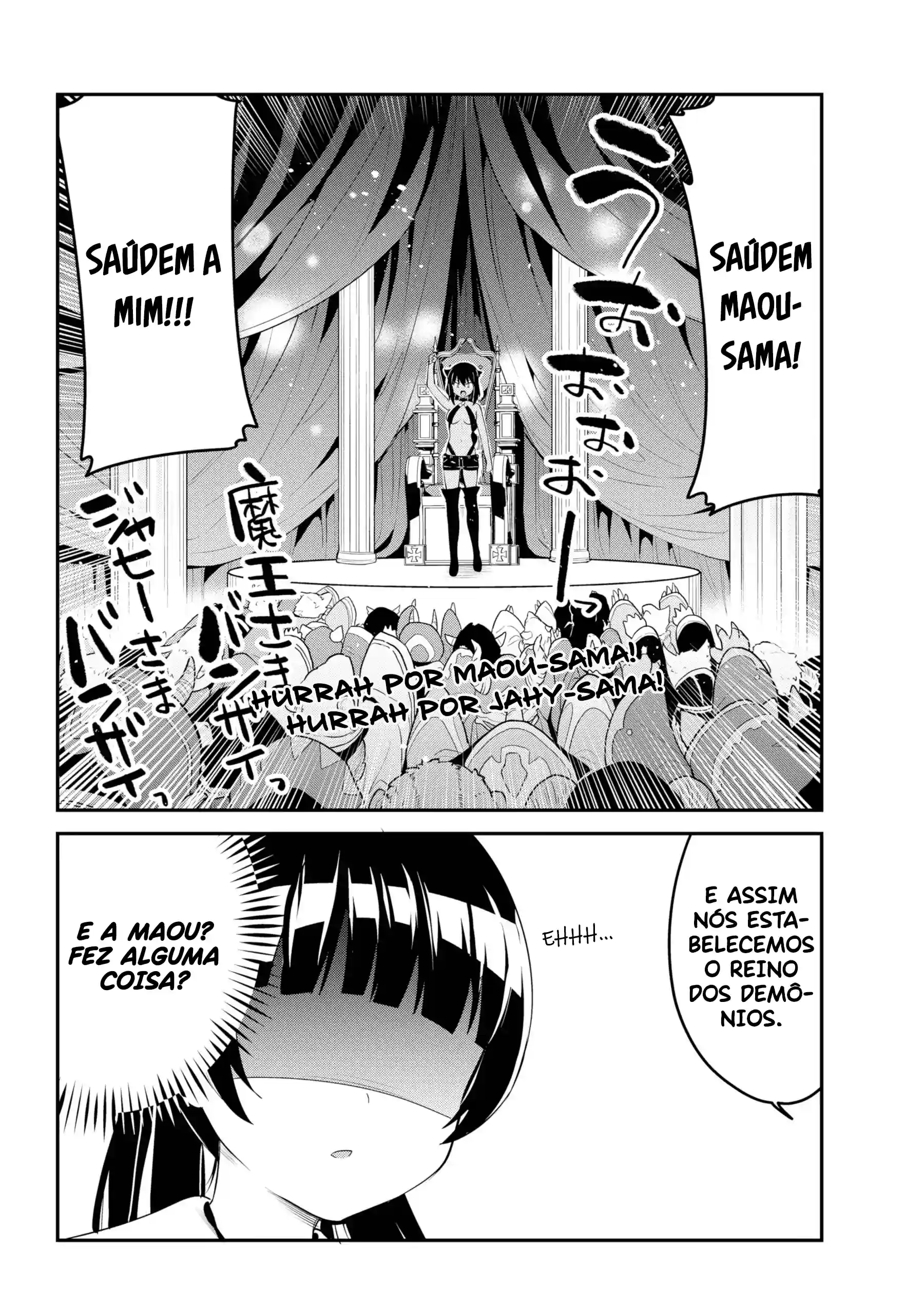 Jahy-sama Não Pode Ser Derrotada! Capítulo 48 Página 10