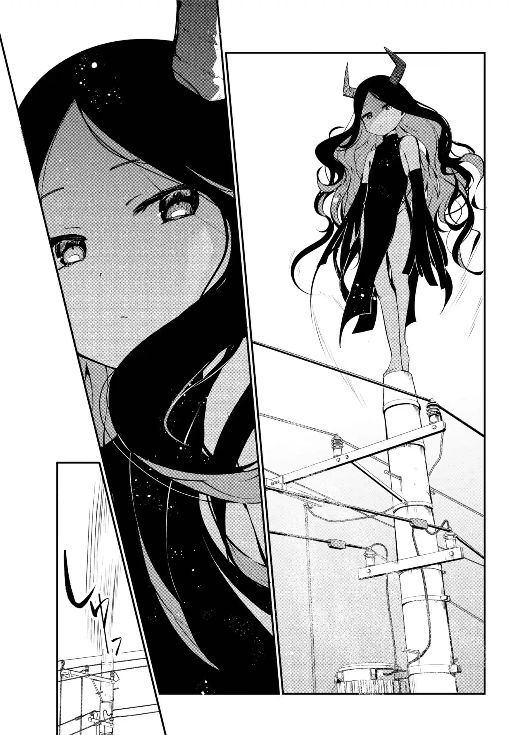Jahy-sama Não Pode Ser Derrotada! Capítulo 48 Página 17