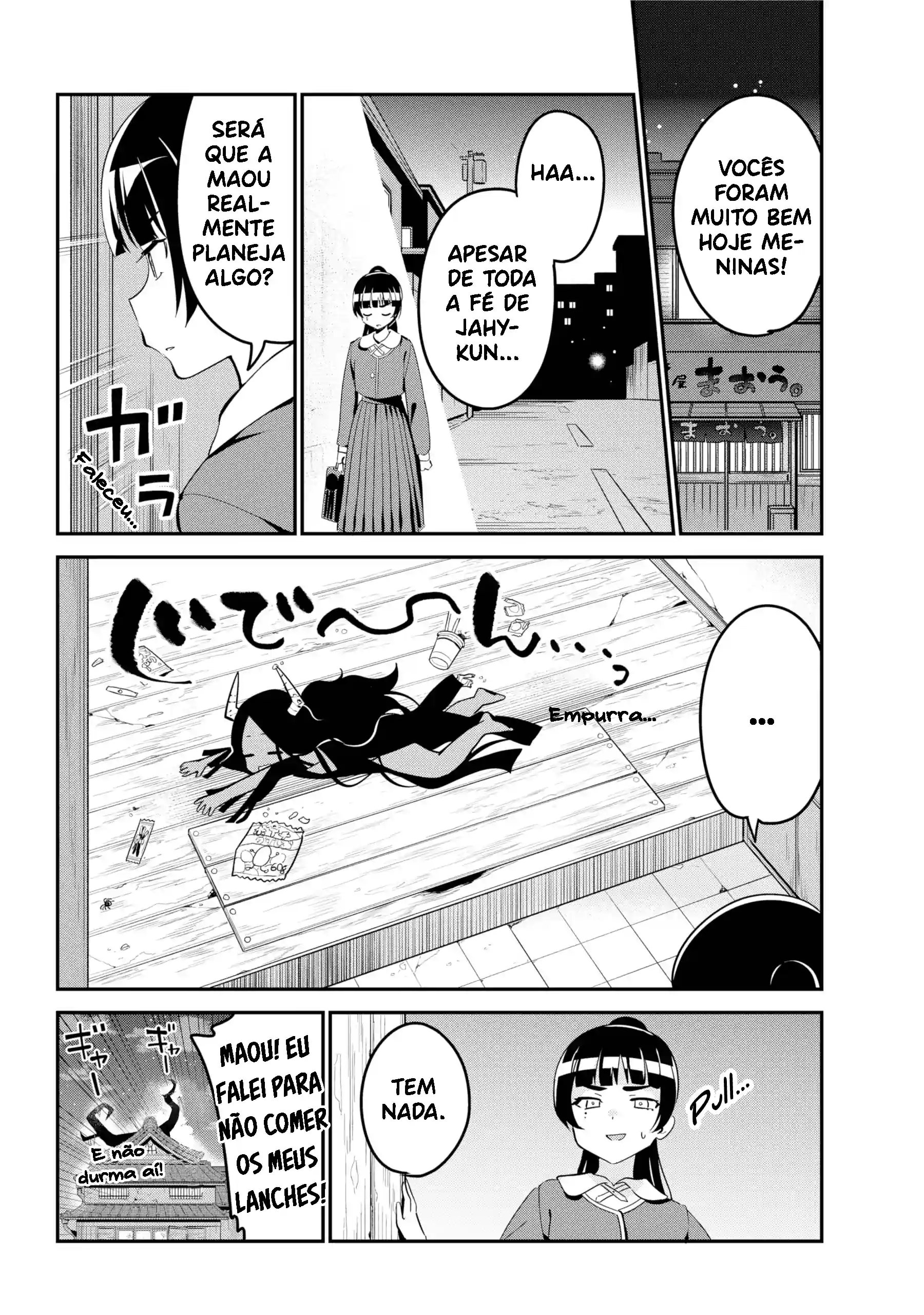Jahy-sama Não Pode Ser Derrotada! Capítulo 48 Página 18
