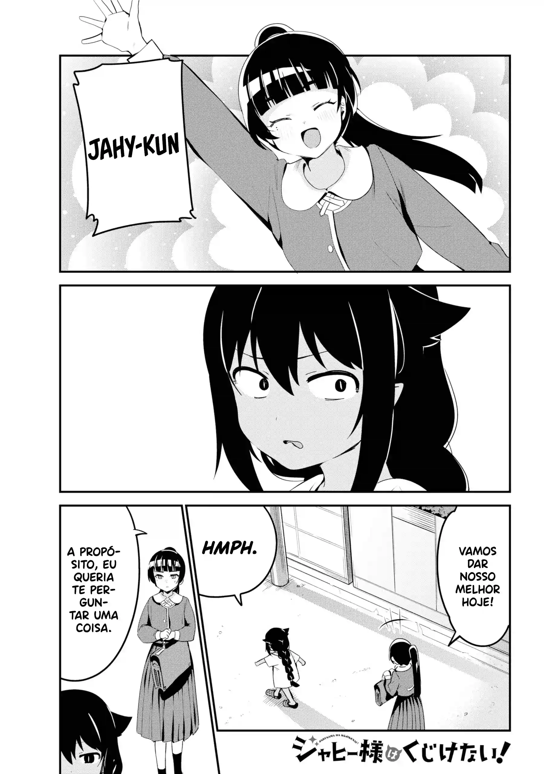 Jahy-sama Não Pode Ser Derrotada! Capítulo 48 Página 3