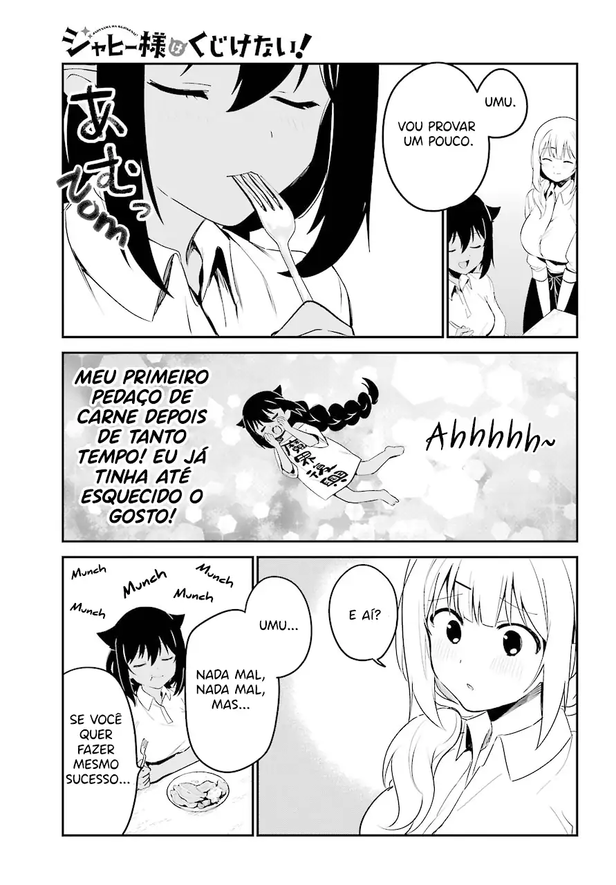 Jahy-sama Não Pode Ser Derrotada! Capítulo 49 Página 11