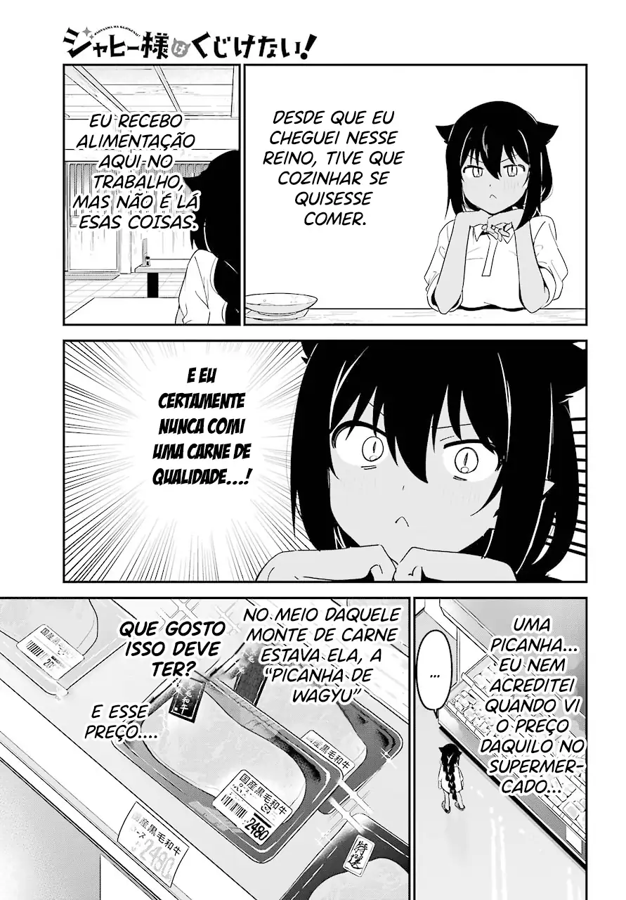 Jahy-sama Não Pode Ser Derrotada! Capítulo 49 Página 13
