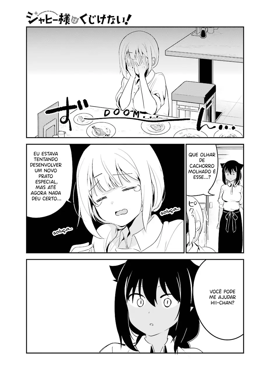 Jahy-sama Não Pode Ser Derrotada! Capítulo 49 Página 3