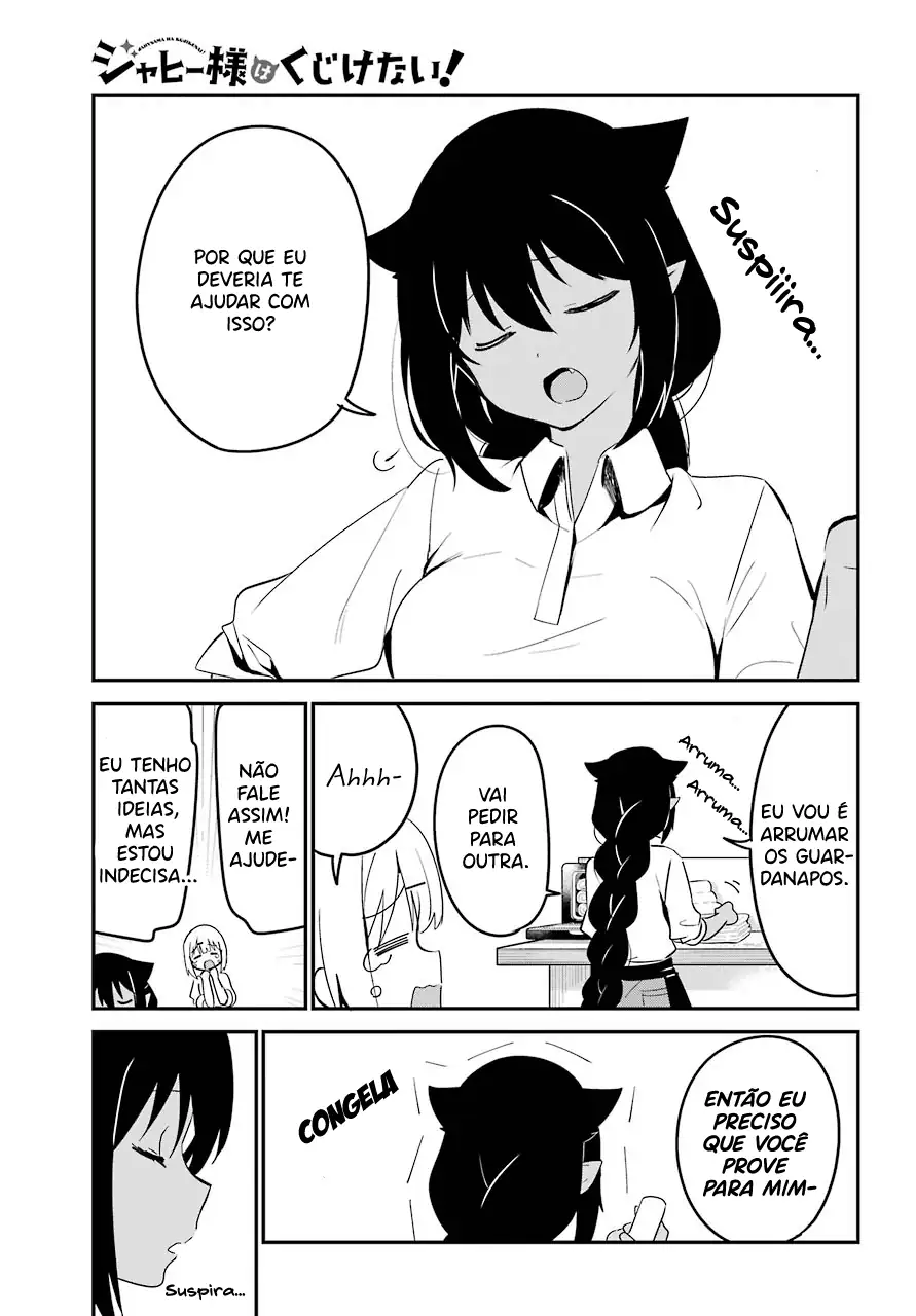 Jahy-sama Não Pode Ser Derrotada! Capítulo 49 Página 5