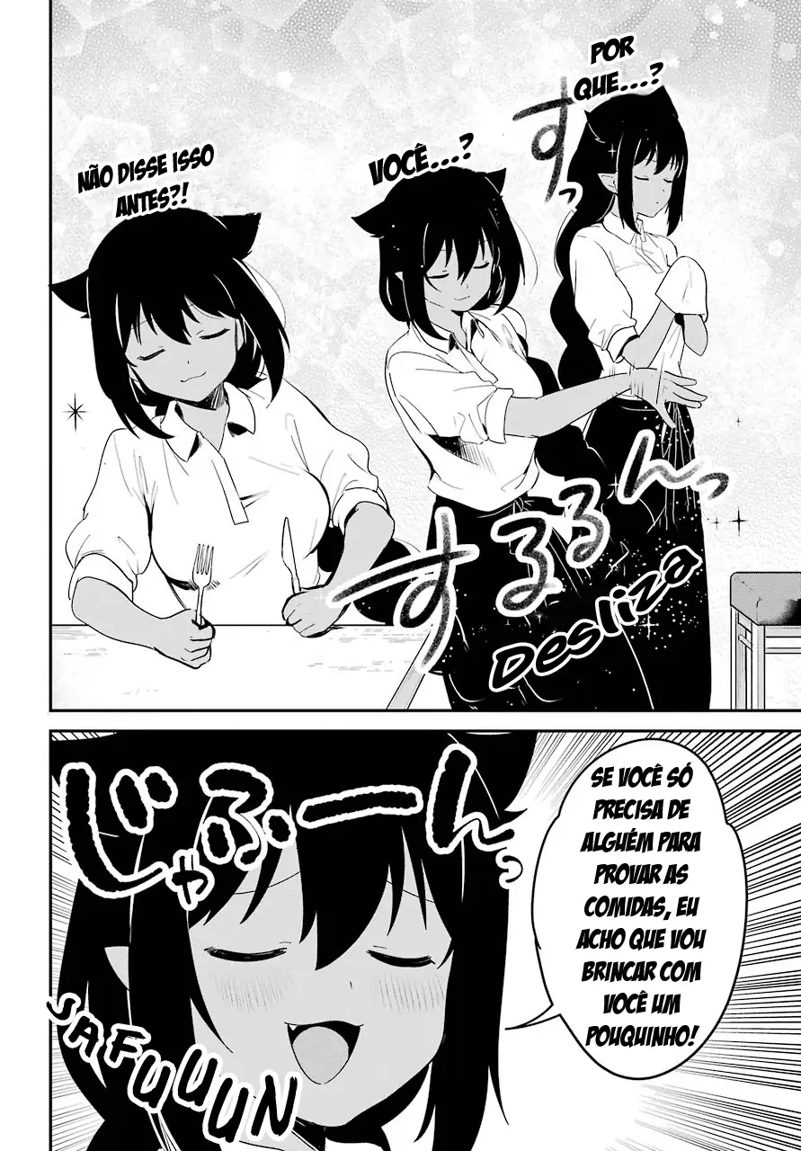 Jahy-sama Não Pode Ser Derrotada! Capítulo 49 Página 6