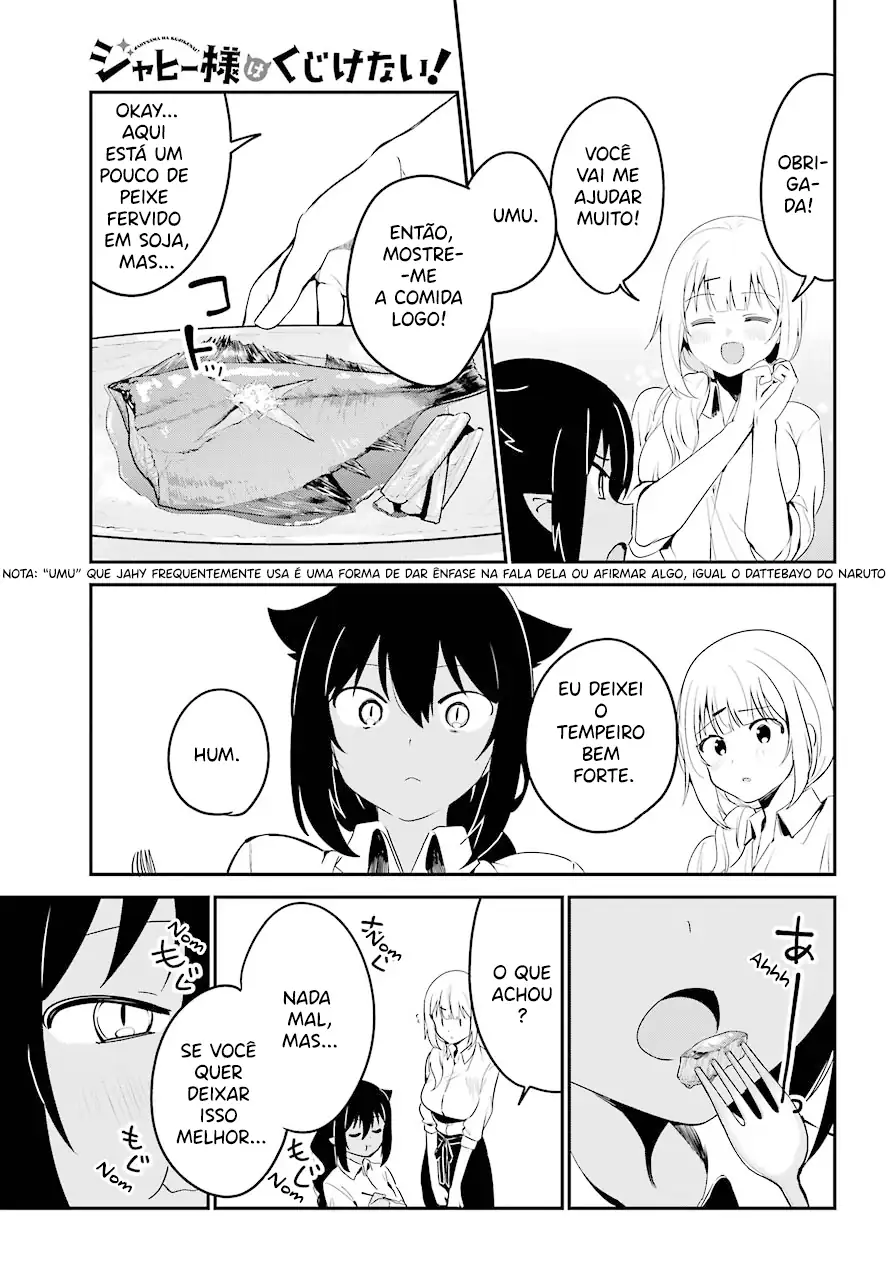 Jahy-sama Não Pode Ser Derrotada! Capítulo 49 Página 7