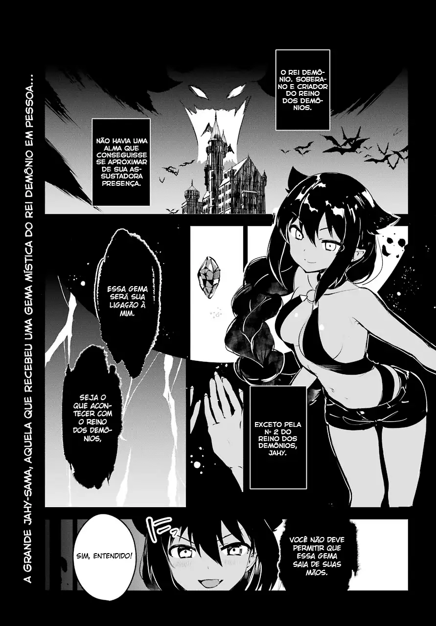 Jahy-sama Não Pode Ser Derrotada! Capítulo 5 Página 1