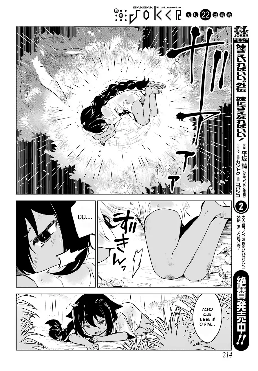 Jahy-sama Não Pode Ser Derrotada! Capítulo 5 Página 10