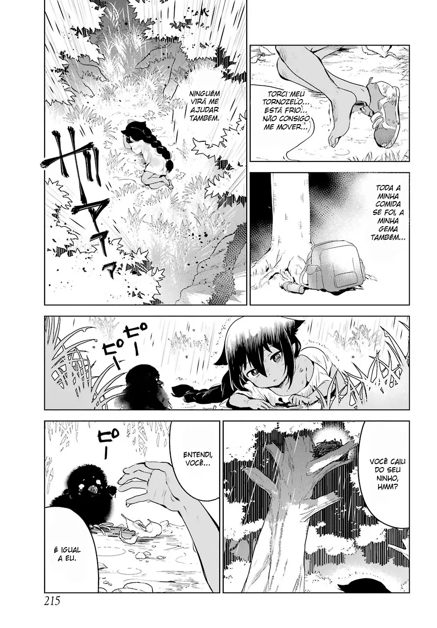 Jahy-sama Não Pode Ser Derrotada! Capítulo 5 Página 11