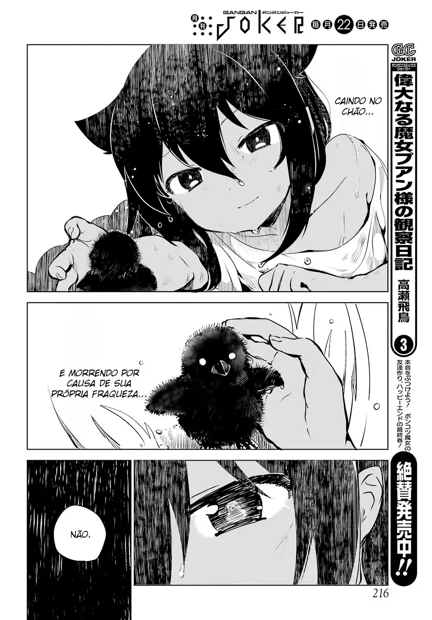 Jahy-sama Não Pode Ser Derrotada! Capítulo 5 Página 12