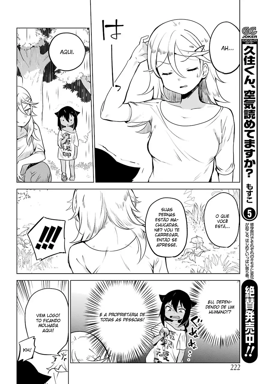 Jahy-sama Não Pode Ser Derrotada! Capítulo 5 Página 18