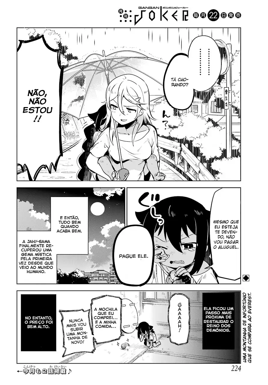 Jahy-sama Não Pode Ser Derrotada! Capítulo 5 Página 20