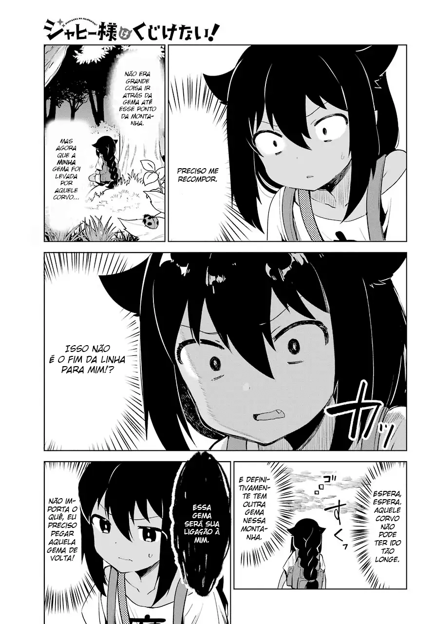 Jahy-sama Não Pode Ser Derrotada! Capítulo 5 Página 7