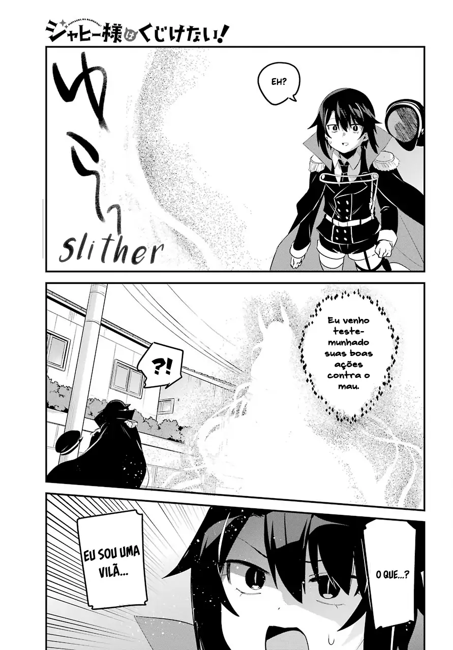 Jahy-sama Não Pode Ser Derrotada! Capítulo 50 Página 13