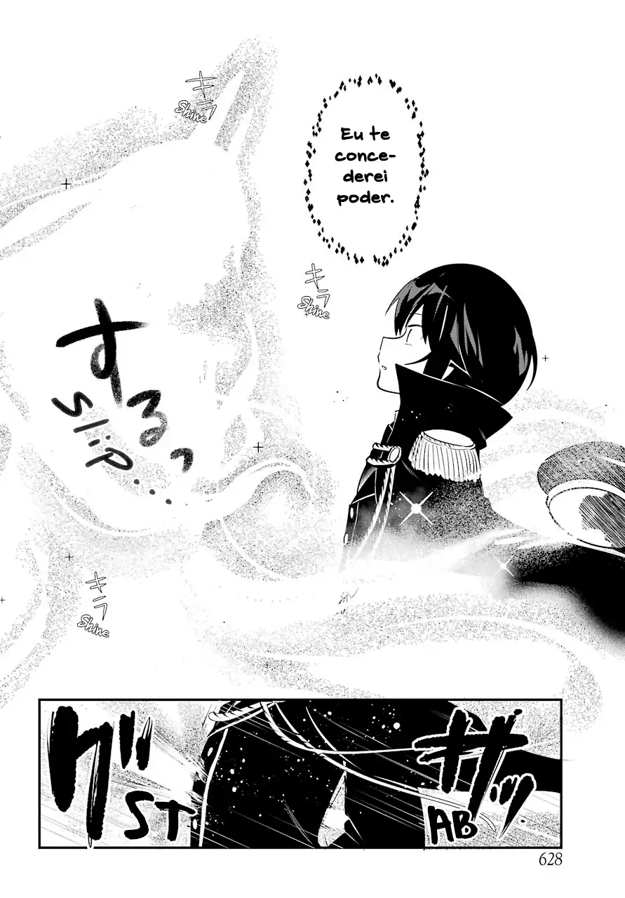 Jahy-sama Não Pode Ser Derrotada! Capítulo 50 Página 14