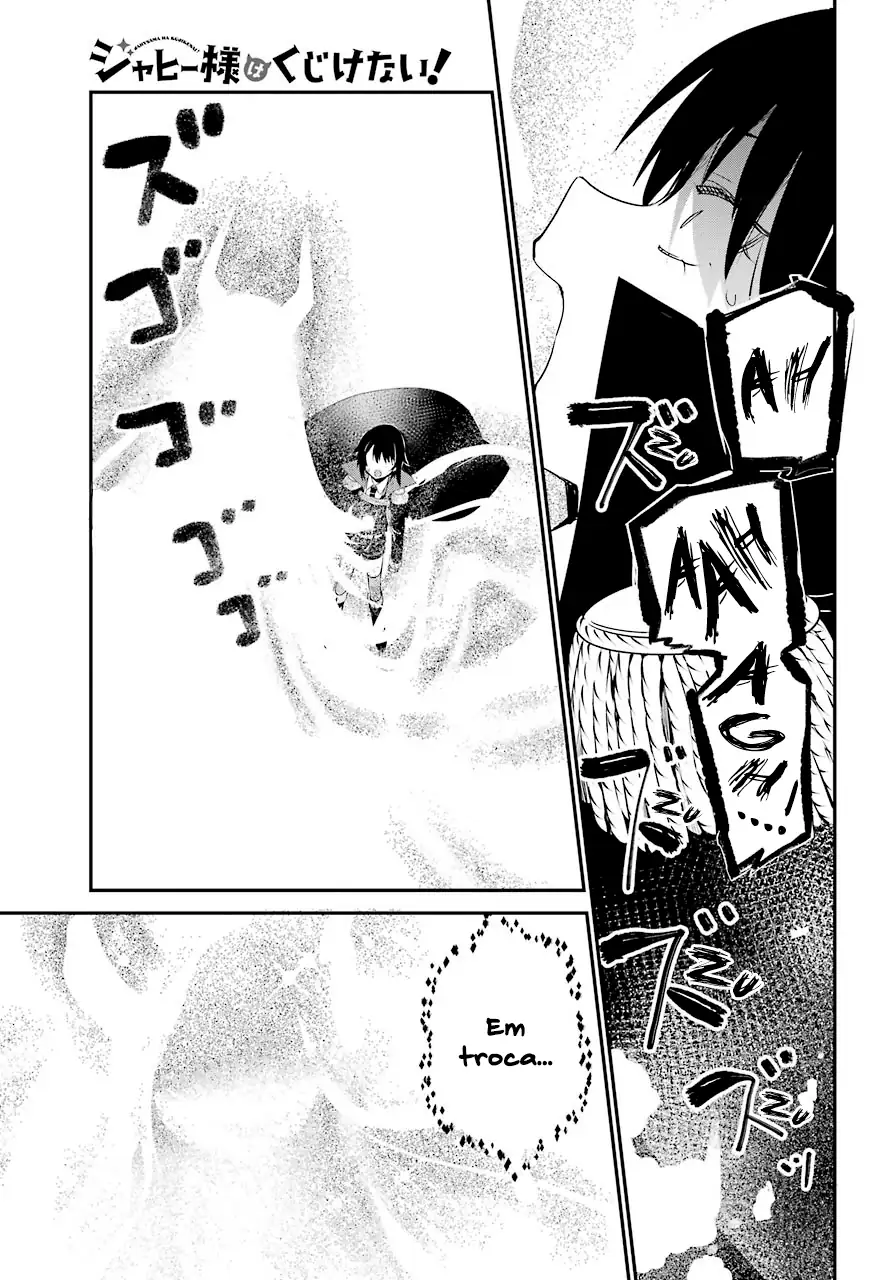 Jahy-sama Não Pode Ser Derrotada! Capítulo 50 Página 15