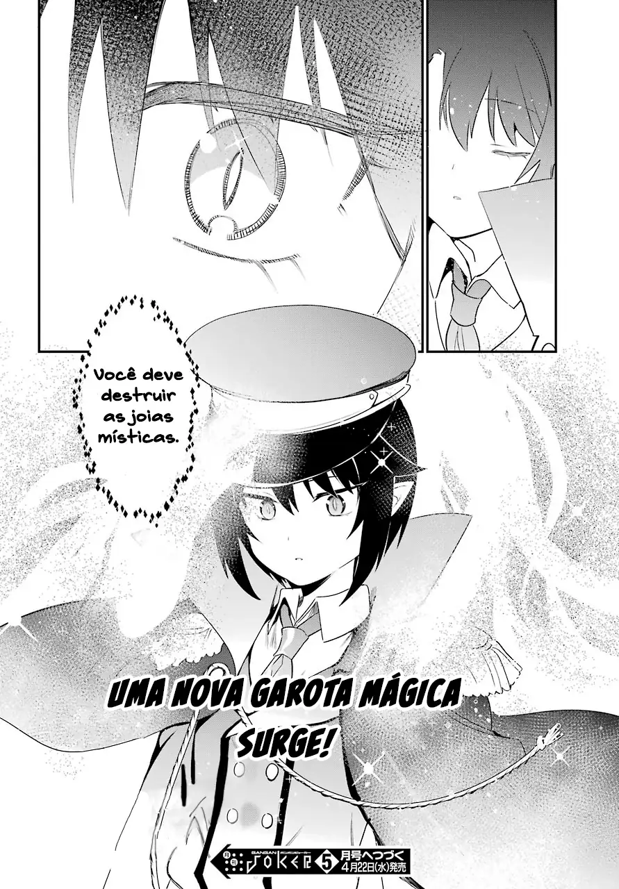 Jahy-sama Não Pode Ser Derrotada! Capítulo 50 Página 16
