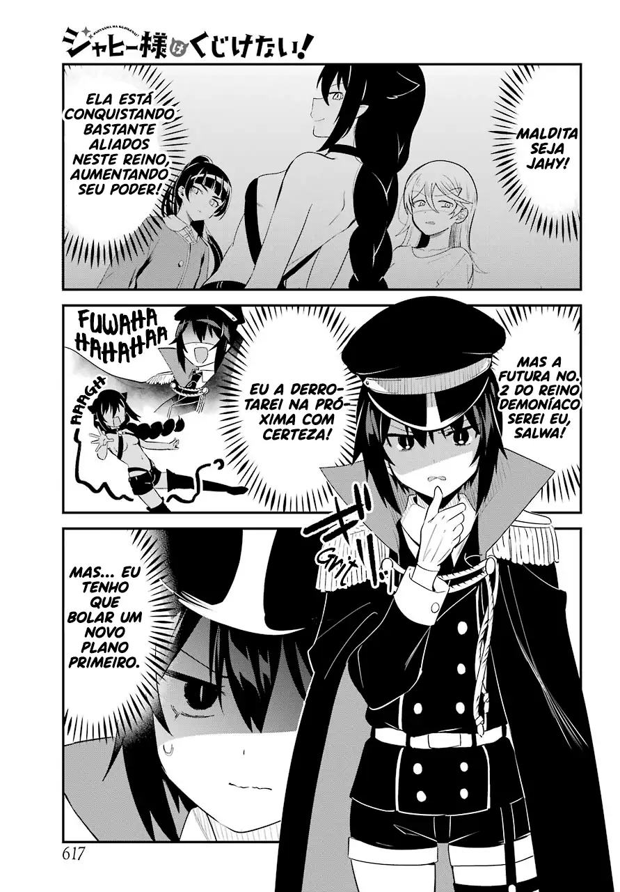 Jahy-sama Não Pode Ser Derrotada! Capítulo 50 Página 3
