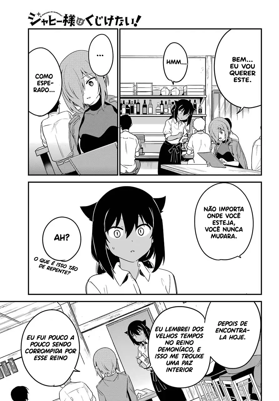 Jahy-sama Não Pode Ser Derrotada! Capítulo 52 Página 15