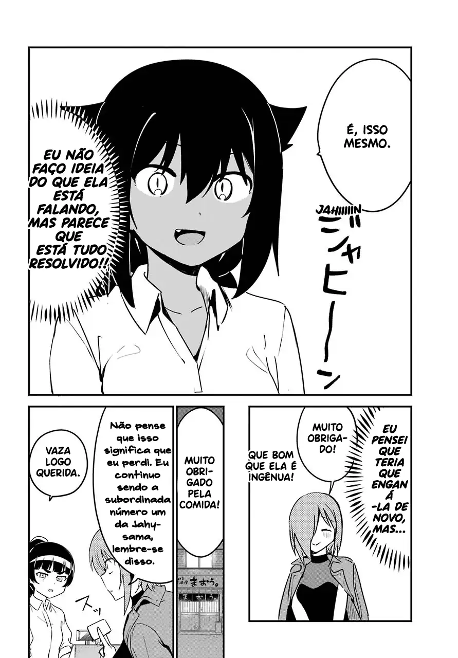 Jahy-sama Não Pode Ser Derrotada! Capítulo 52 Página 18