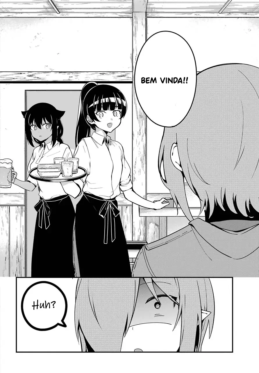 Jahy-sama Não Pode Ser Derrotada! Capítulo 52 Página 4