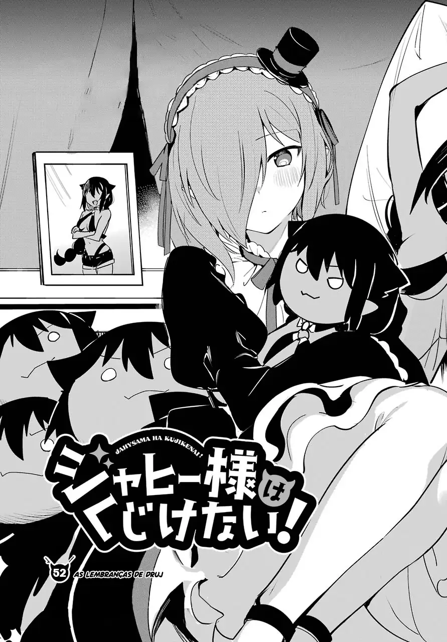 Jahy-sama Não Pode Ser Derrotada! Capítulo 52 Página 5