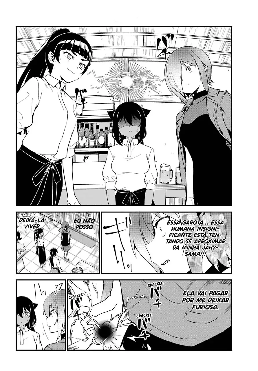 Jahy-sama Não Pode Ser Derrotada! Capítulo 52 Página 8
