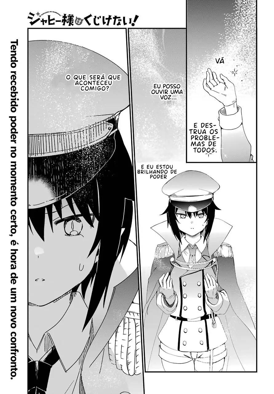 Jahy-sama Não Pode Ser Derrotada! Capítulo 53 Página 3