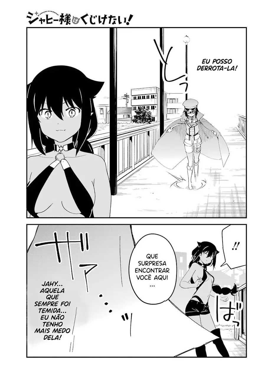 Jahy-sama Não Pode Ser Derrotada! Capítulo 53 Página 7