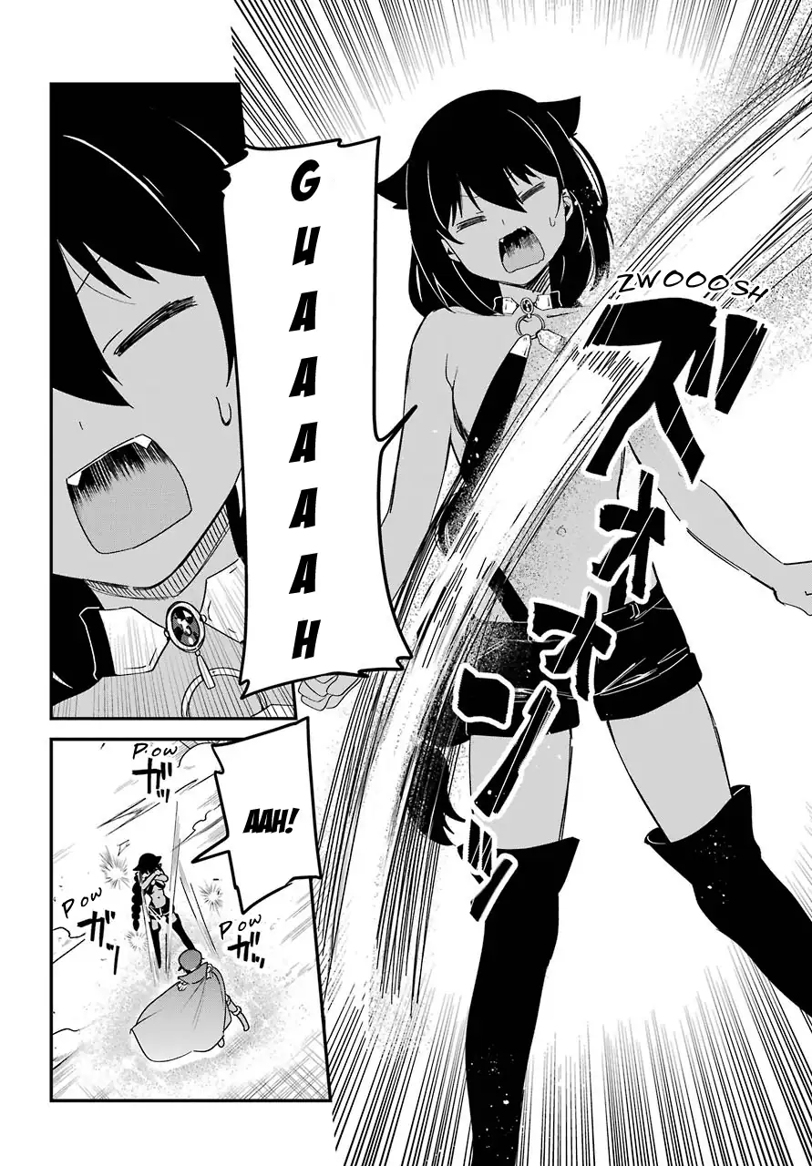 Jahy-sama Não Pode Ser Derrotada! Capítulo 54 Página 10