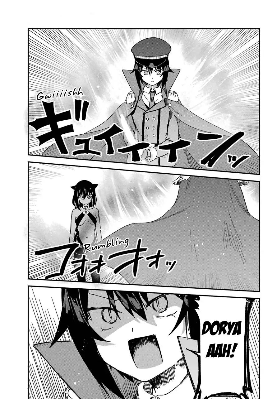 Jahy-sama Não Pode Ser Derrotada! Capítulo 54 Página 13