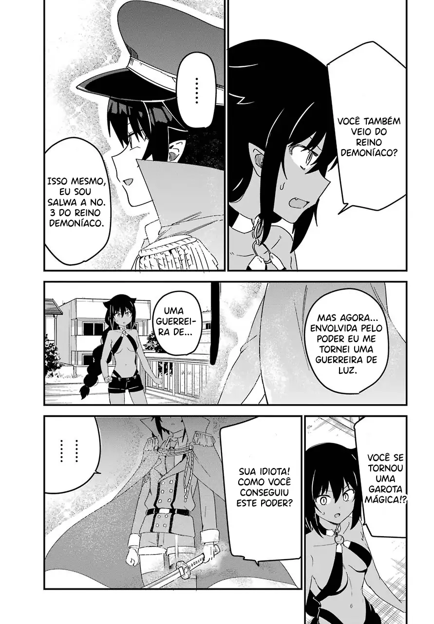 Jahy-sama Não Pode Ser Derrotada! Capítulo 54 Página 7