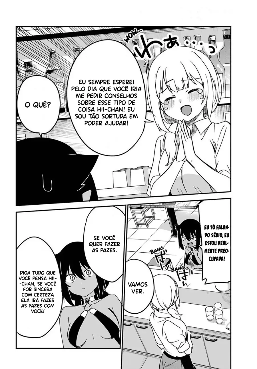 Jahy-sama Não Pode Ser Derrotada! Capítulo 55 Página 12