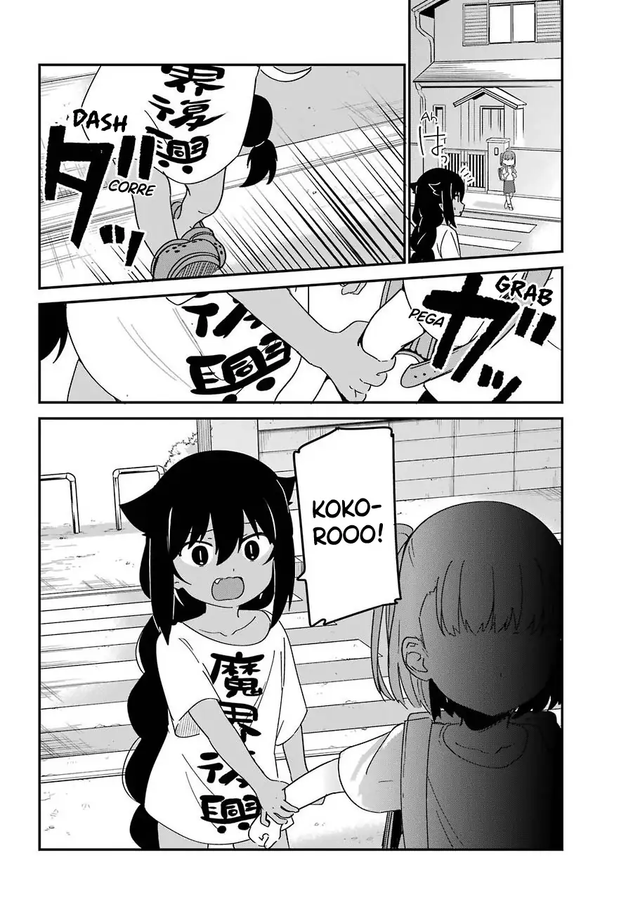 Jahy-sama Não Pode Ser Derrotada! Capítulo 55 Página 14