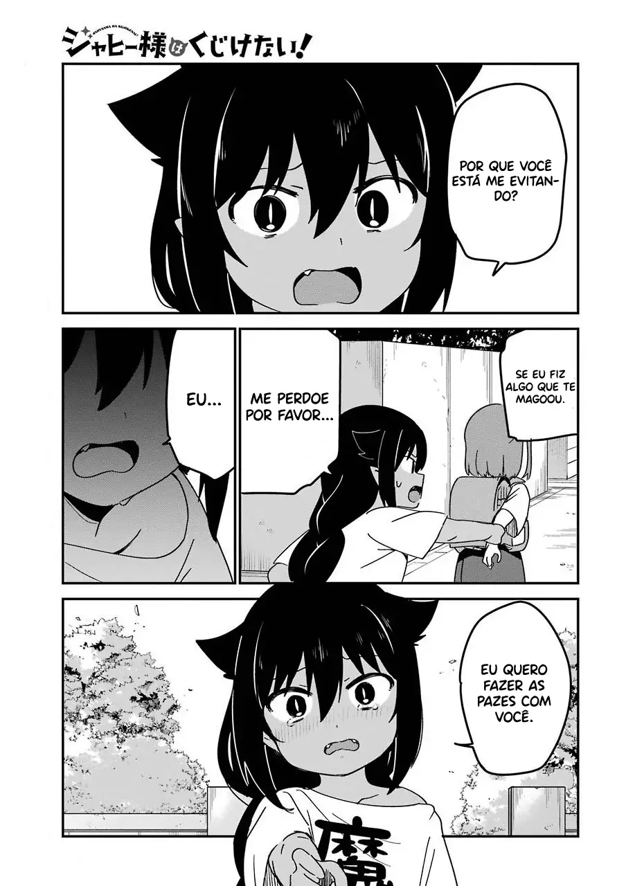 Jahy-sama Não Pode Ser Derrotada! Capítulo 55 Página 15