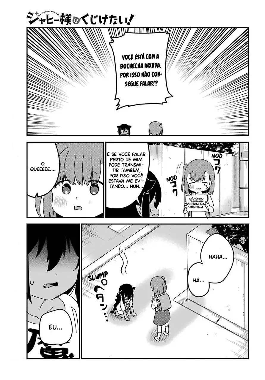 Jahy-sama Não Pode Ser Derrotada! Capítulo 55 Página 17