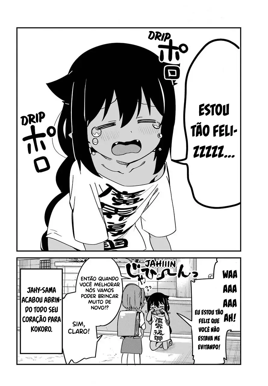 Jahy-sama Não Pode Ser Derrotada! Capítulo 55 Página 18