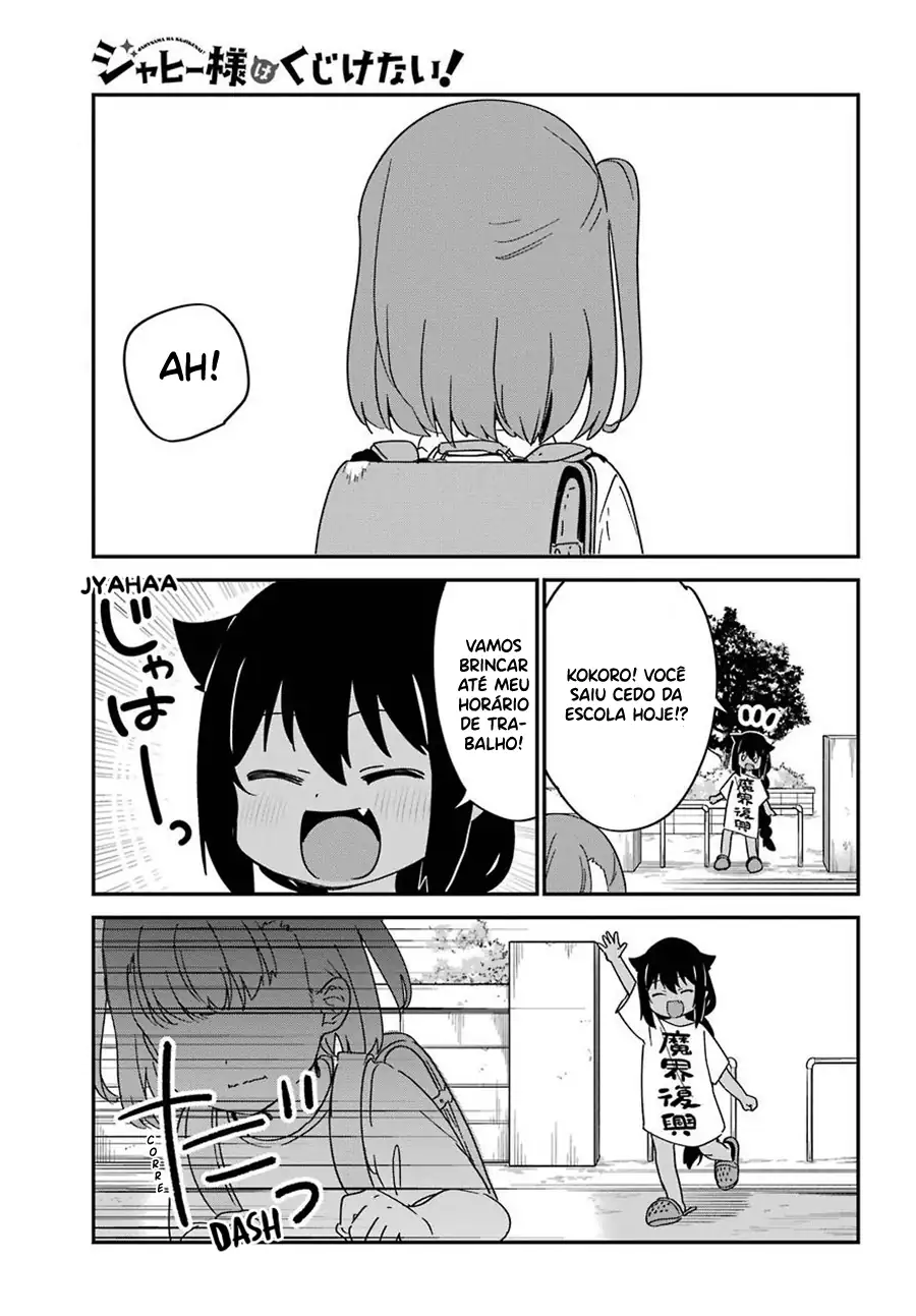 Jahy-sama Não Pode Ser Derrotada! Capítulo 55 Página 3
