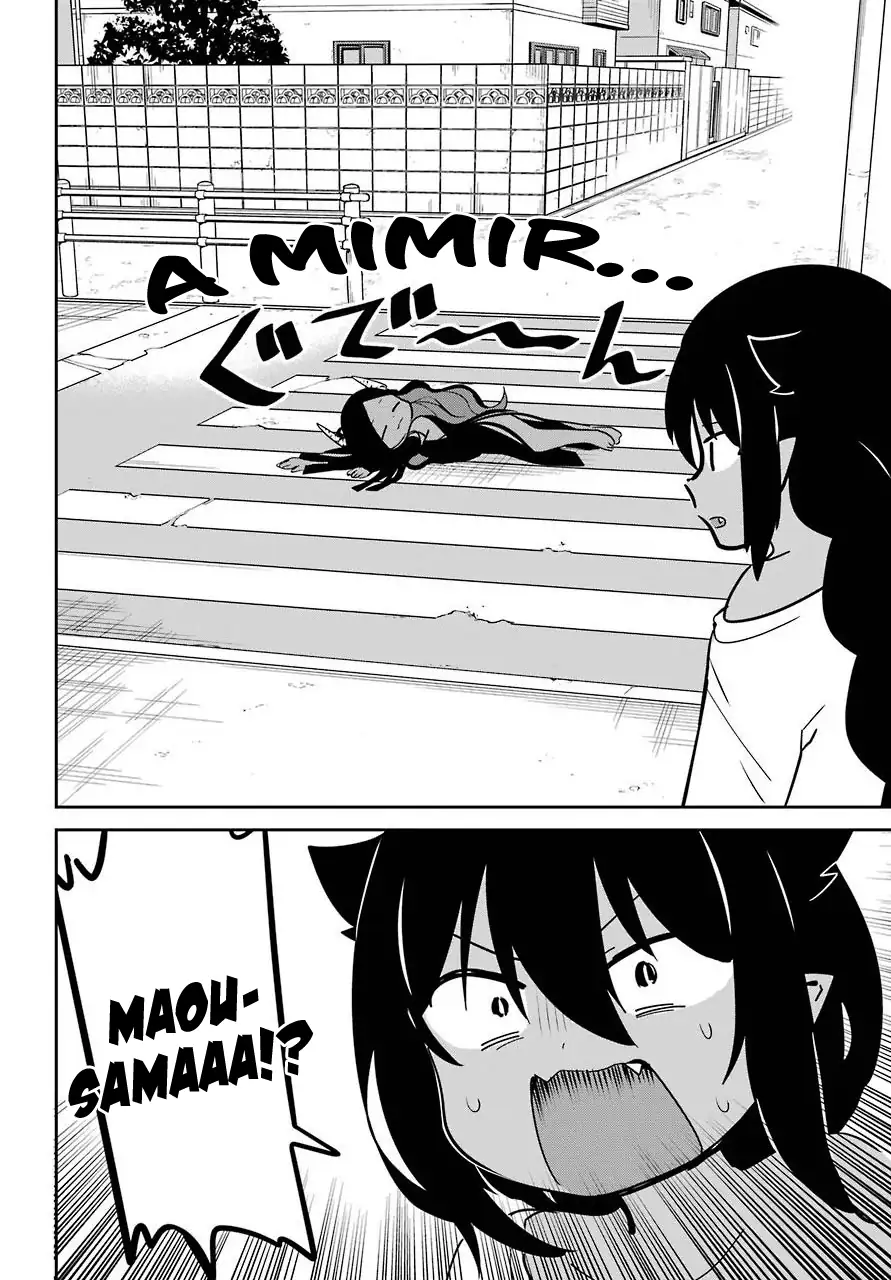 Jahy-sama Não Pode Ser Derrotada! Capítulo 56 Página 10