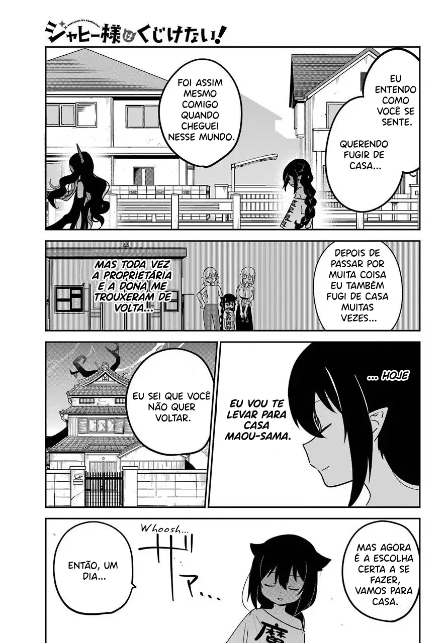 Jahy-sama Não Pode Ser Derrotada! Capítulo 56 Página 15