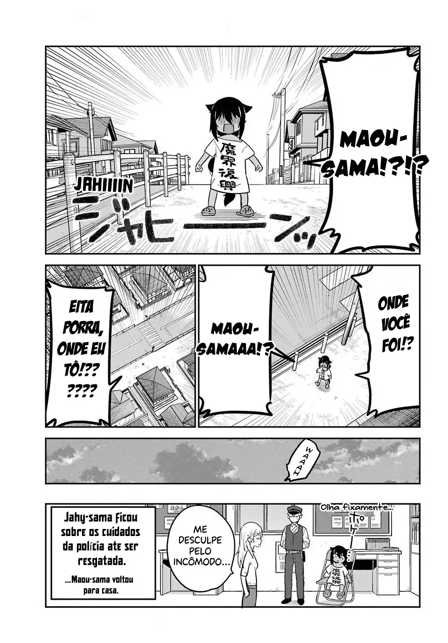 Jahy-sama Não Pode Ser Derrotada! Capítulo 56 Página 17