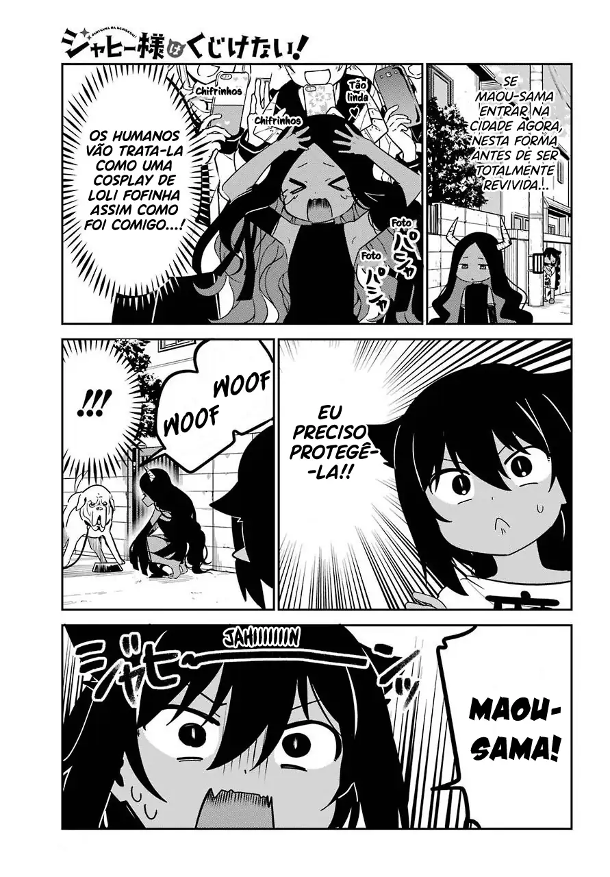 Jahy-sama Não Pode Ser Derrotada! Capítulo 56 Página 7