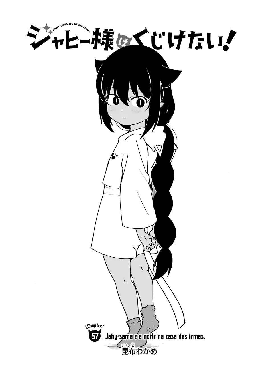 Jahy-sama Não Pode Ser Derrotada! Capítulo 57 Página 5