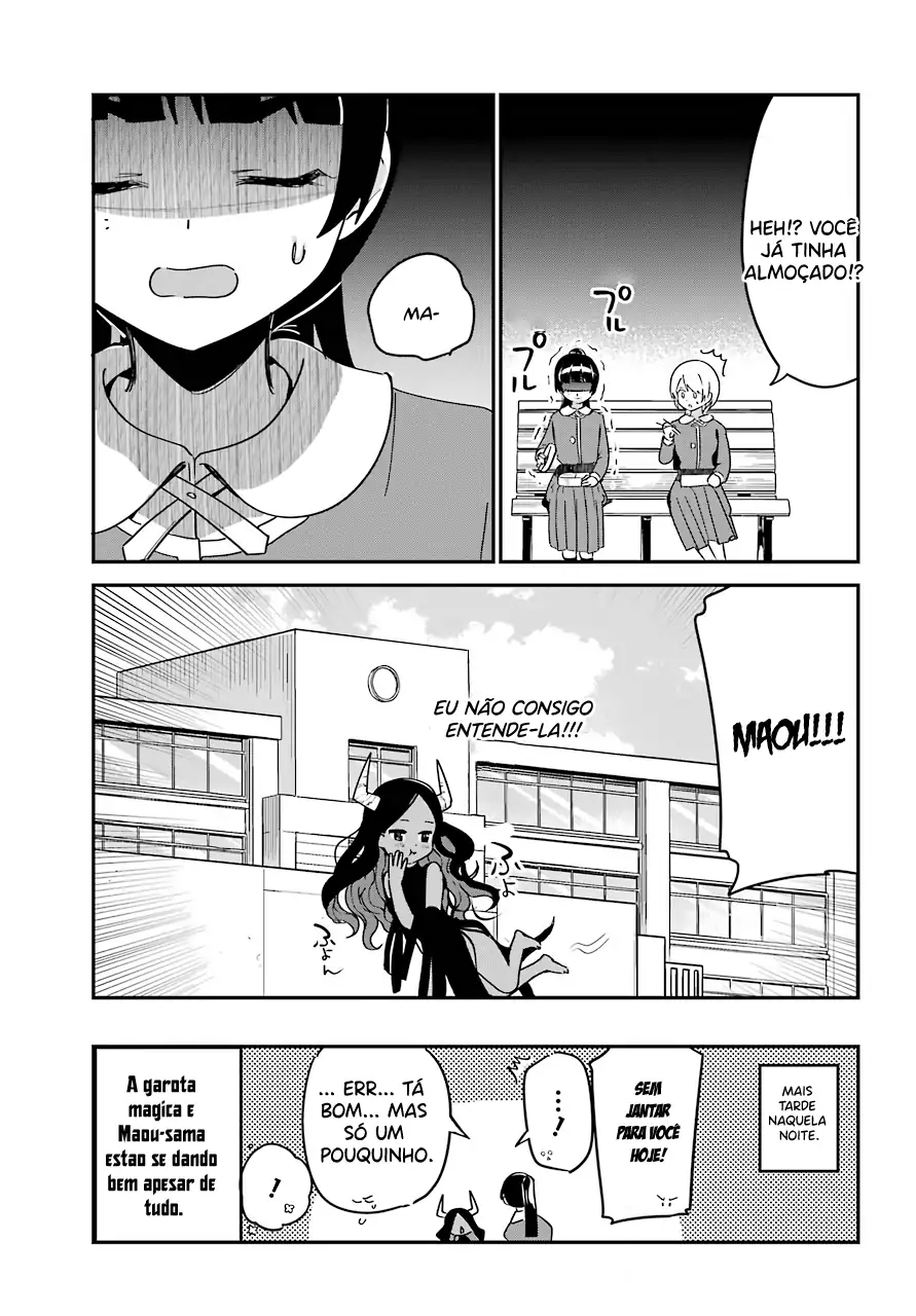 Jahy-sama Não Pode Ser Derrotada! Capítulo 58 Página 17