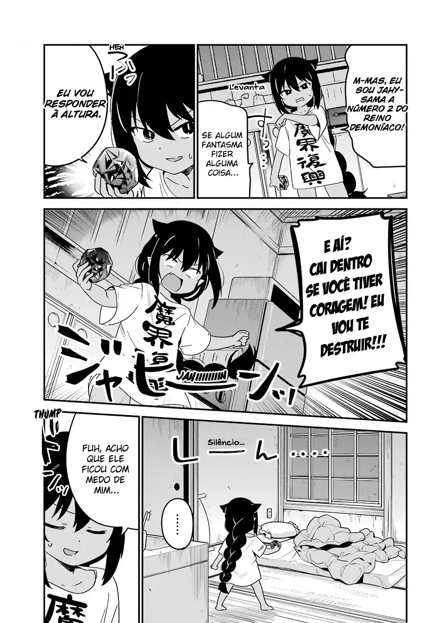 Jahy-sama Não Pode Ser Derrotada! Capítulo 59 Página 13