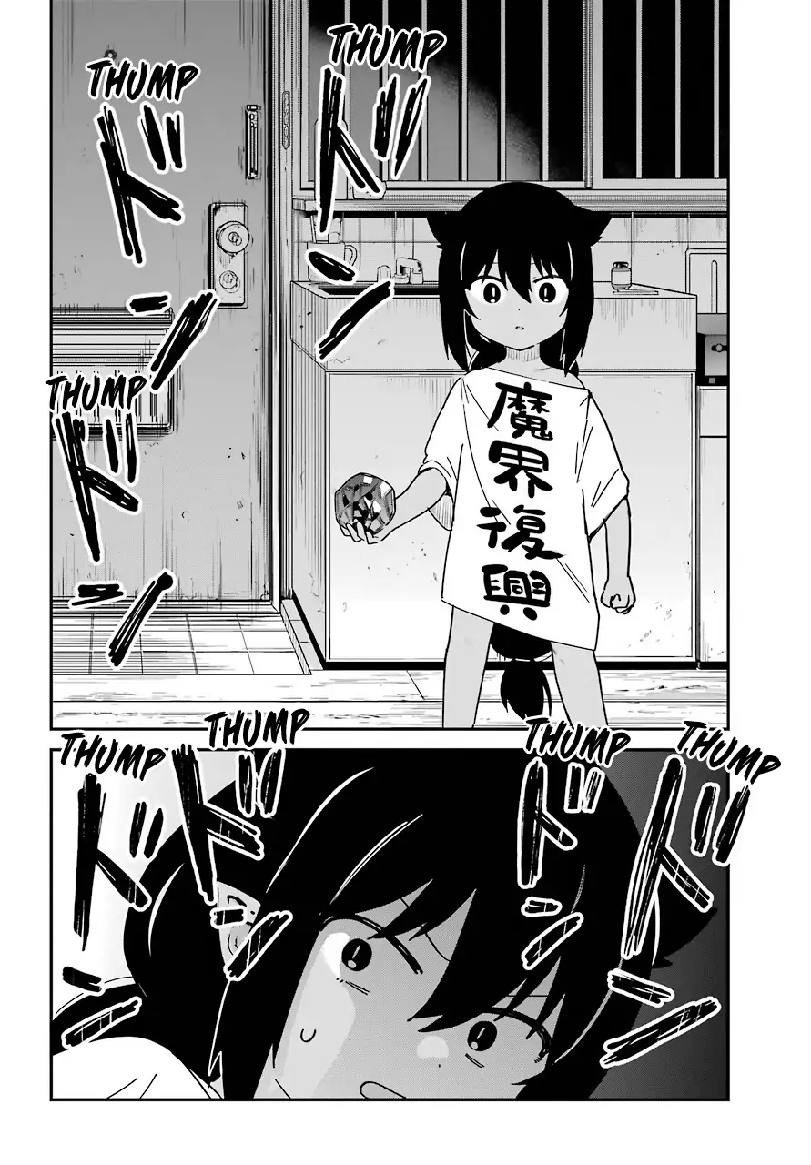 Jahy-sama Não Pode Ser Derrotada! Capítulo 59 Página 14