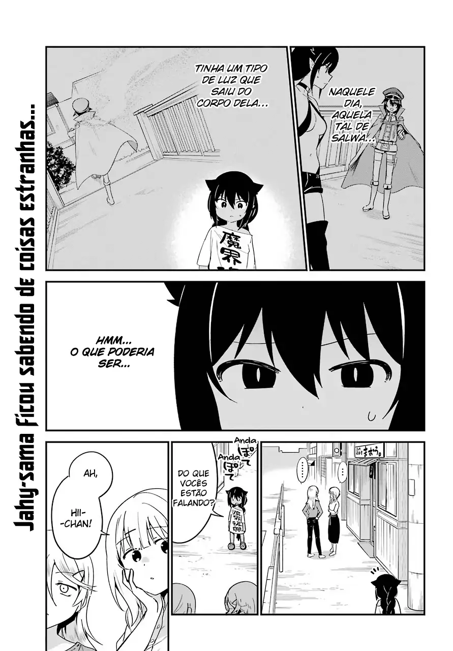 Jahy-sama Não Pode Ser Derrotada! Capítulo 59 Página 3